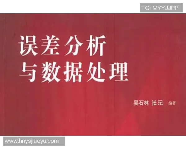 深圳乒乓球队意识表现的数据分析与提升策略探讨