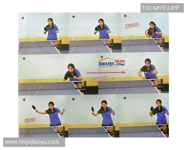 深圳乒乓球队整体压制战术解析与实战应用探讨 深圳乒乓球队整体压制战术解析与实战应用探讨