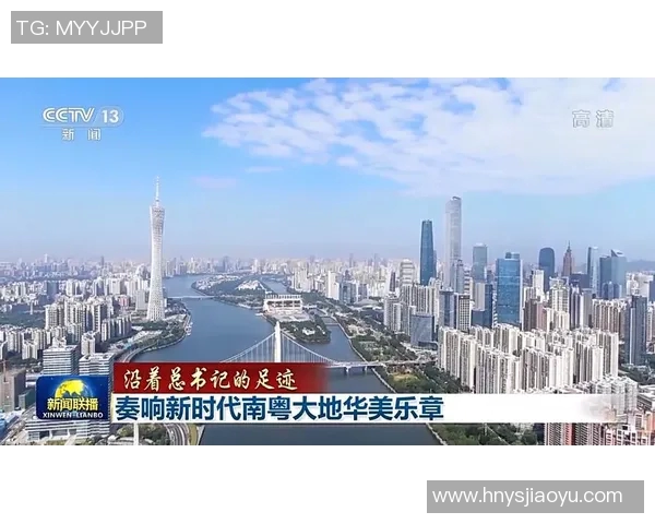 深圳乒乓球队的辉煌征程与世锦赛的历史性突破分析