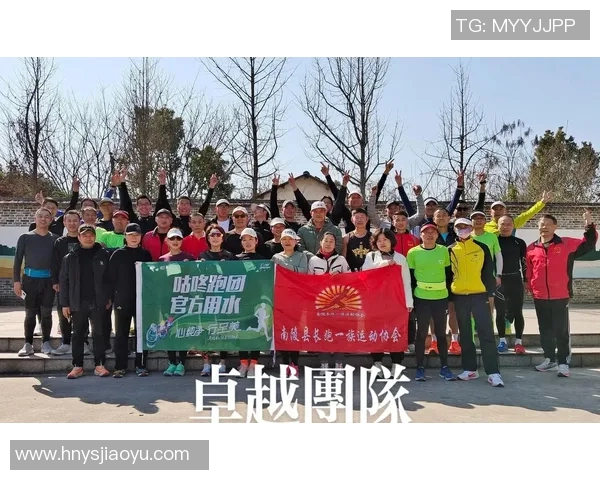 深圳乒乓球队荣登全国节奏排行榜第二名展现卓越实力与团队精神 深圳乒乓球队荣登全国节奏排行榜第二名展现卓越实力与团队精神