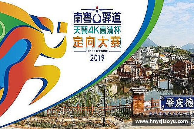 了解必一运动官网